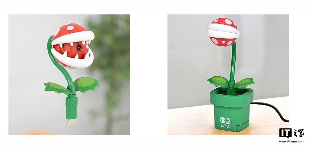 ▲ 左图：分离花盆底座状态；右图：插上花盆底座状态