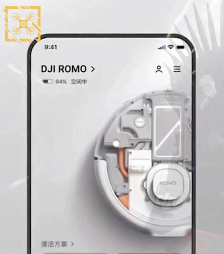 DJI Romo Romo Romo应用程序的屏幕截图已暴露，表明