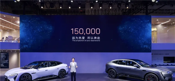 Avita累积的销售额超过150,000辆！路上有17辆新车