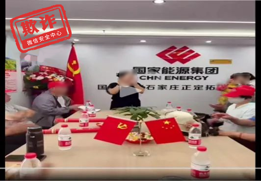 5月发行的《朋友圈》中的