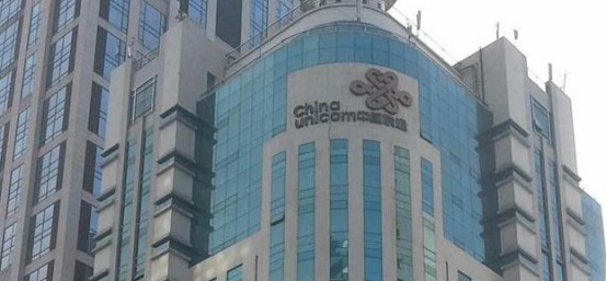 这是稳定的! Norte Ch