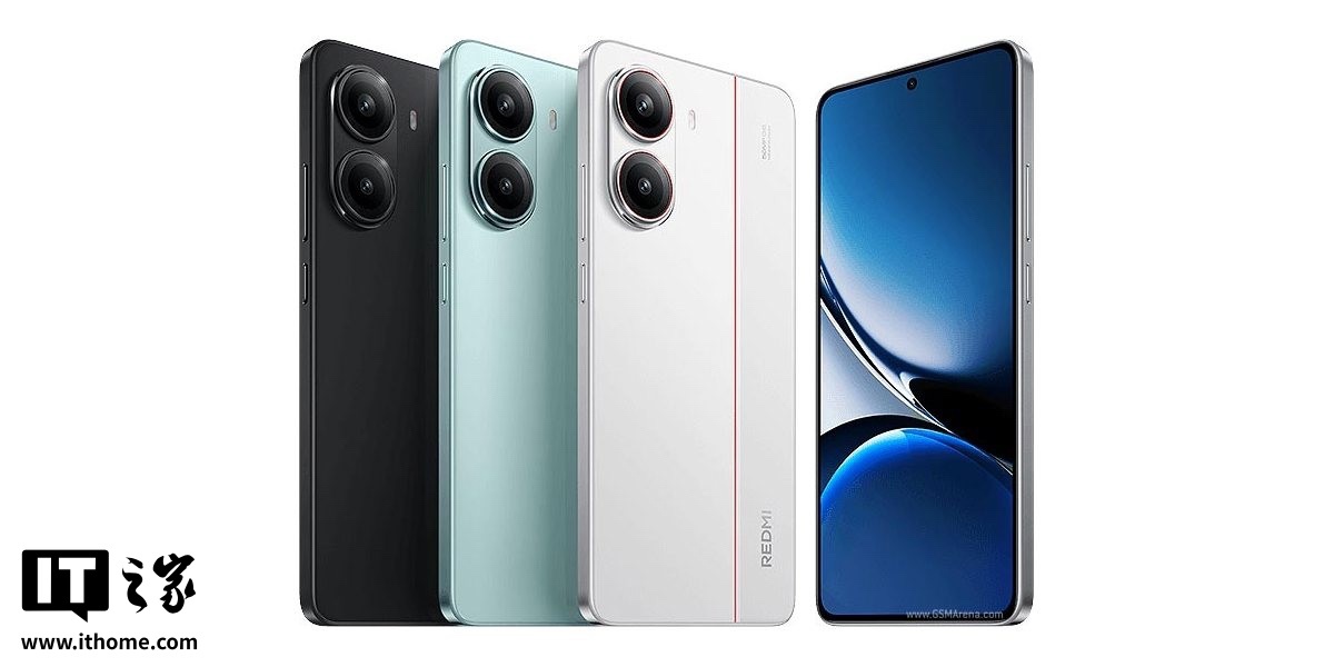 ▲ REDMI Turbo 4 Pro 手机