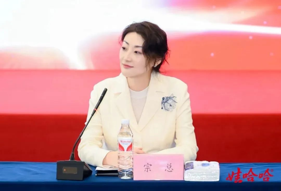 宗馥莉