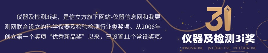 | 版权:本文部分素材源自网罗,版权归原作家统共,不雅点代表作家本东谈主,不代表本号态度