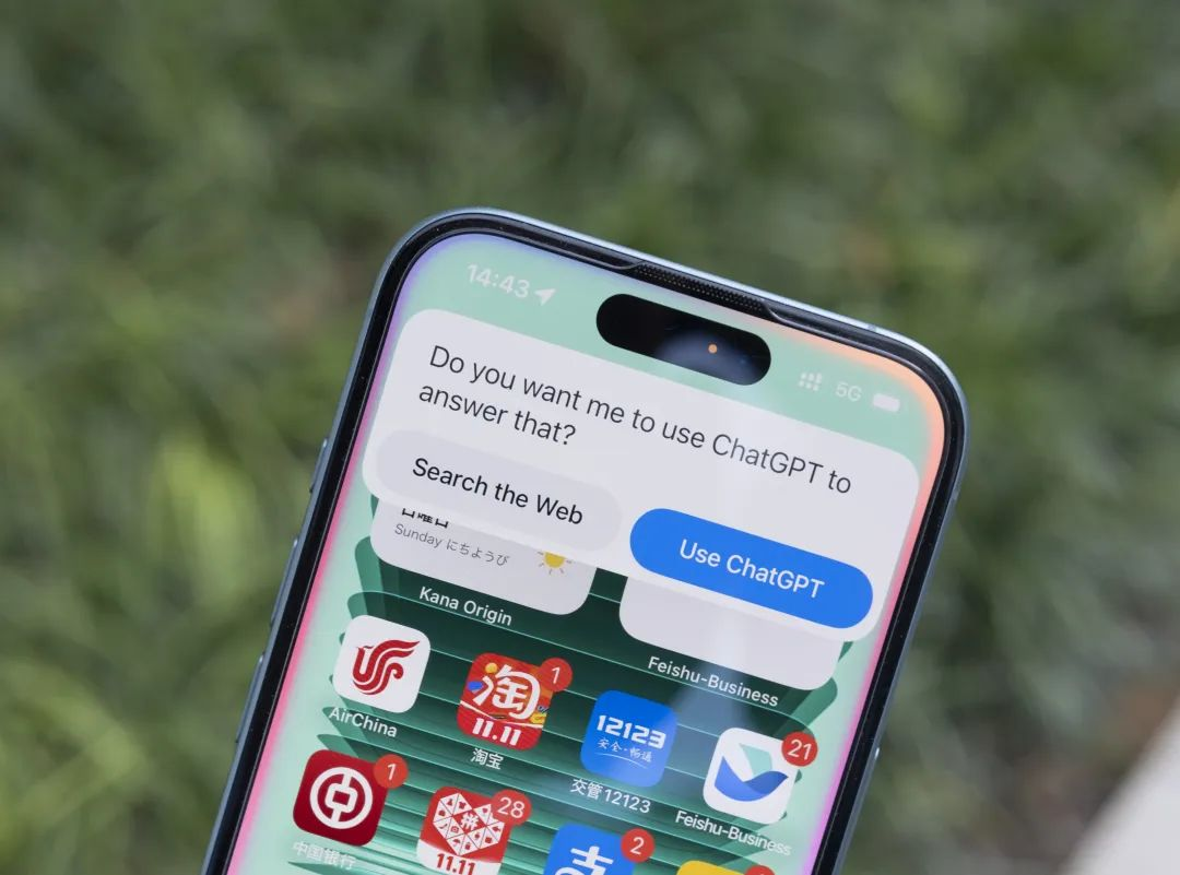 至少到目前为止,你还是只有 ChatGPT 可以用 | 图片来源:极客公园