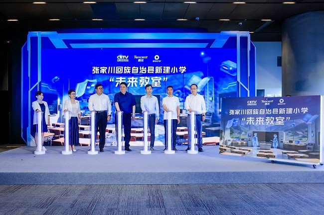 Zhang Jiachuan实践：AI时代农村儿童教育公平的方式