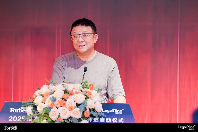 易居中国控股董事局主席周忻致辞
