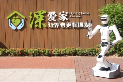 Xingchen Intelligent与深圳老年护理医院进行深入的战