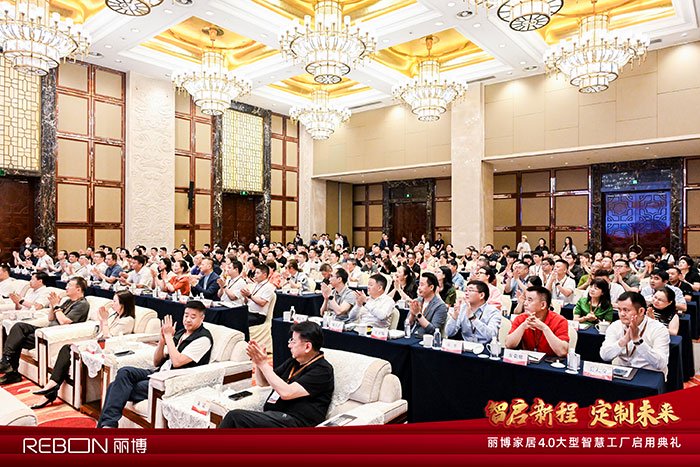 图 9 现场图