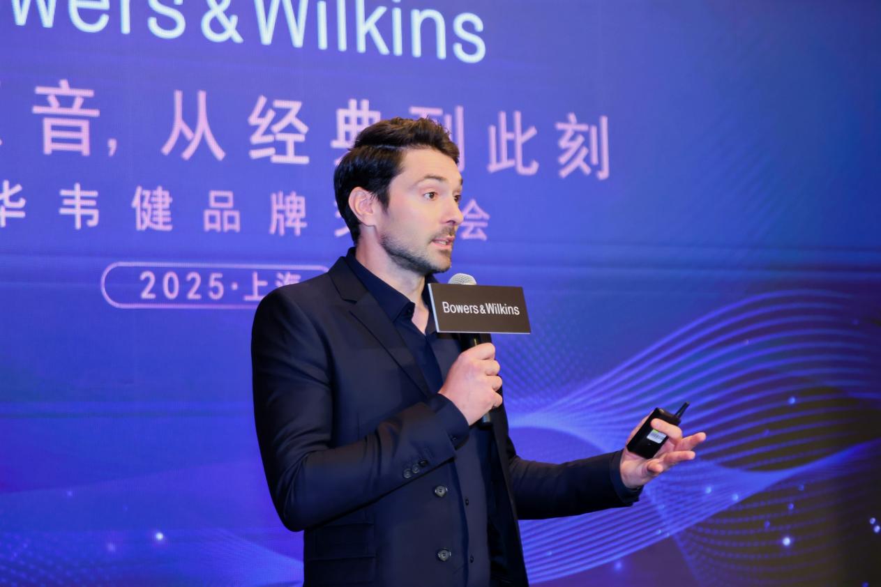 Giles Pocock先生谈到了Bowers & Wilkins品牌与大卫·贝克汉姆的合作关系
