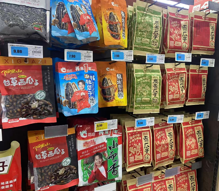 图源：皖北某华联超市 DoNews摄