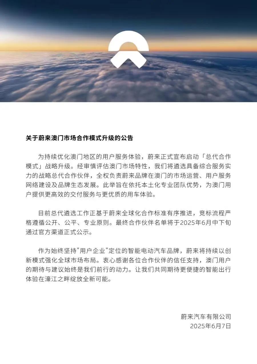 【来源:IT之家】