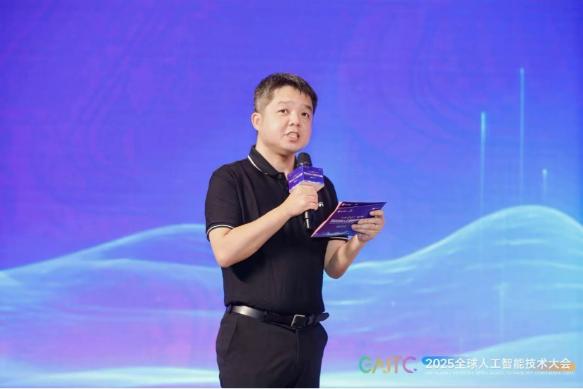玻色量子创始人&CEO文凯博士主持