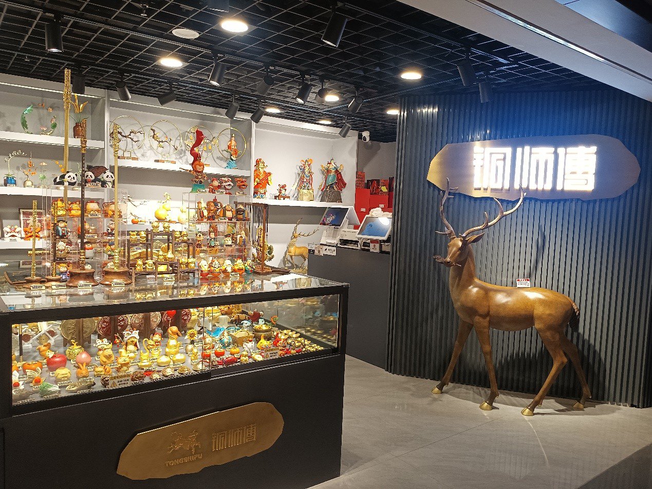 (图片1:铜师傅成都直营店)
