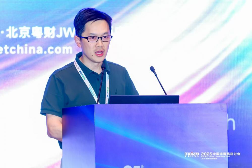海回科技产品总监周建