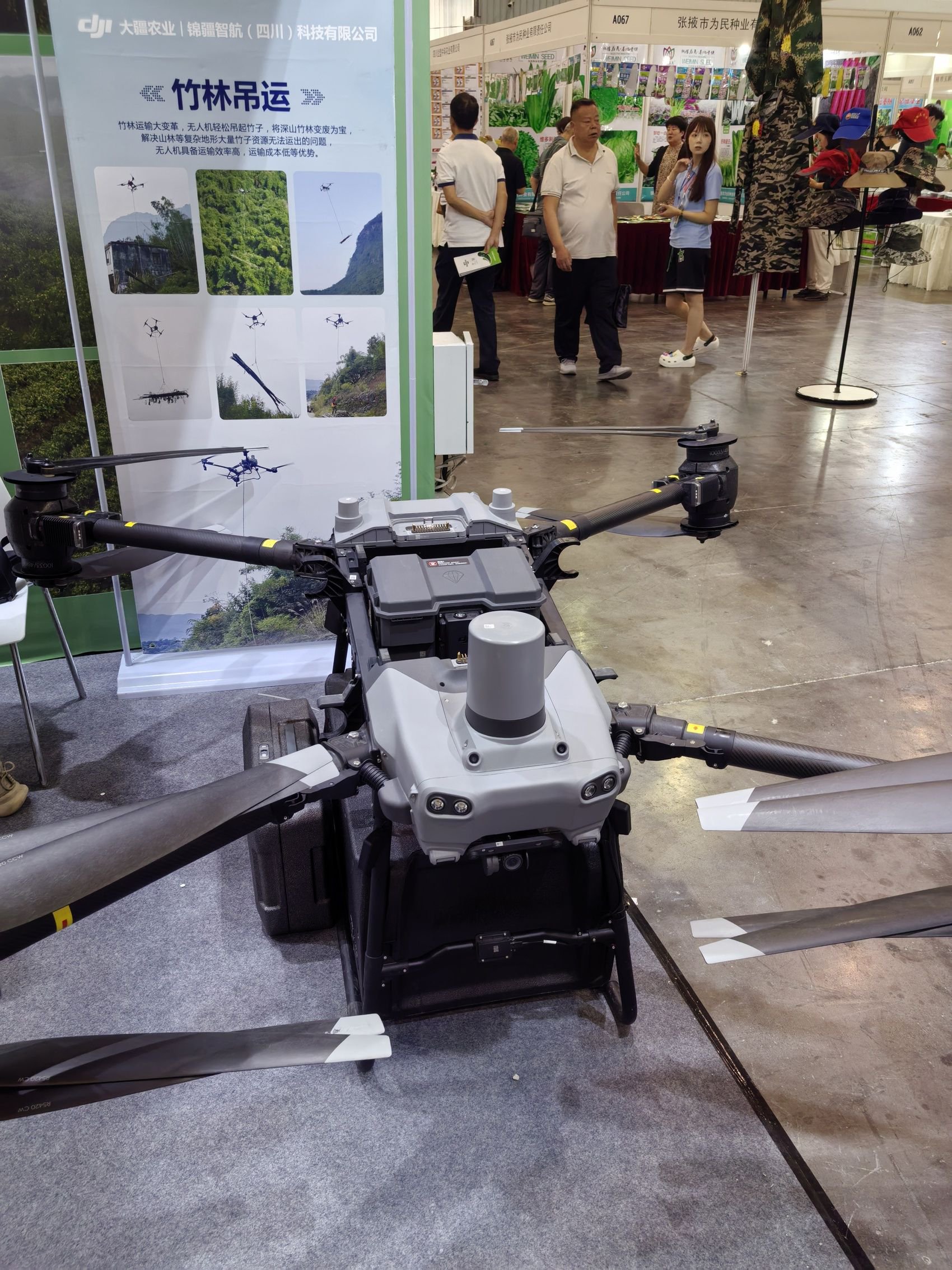 大疆农用植保无人机