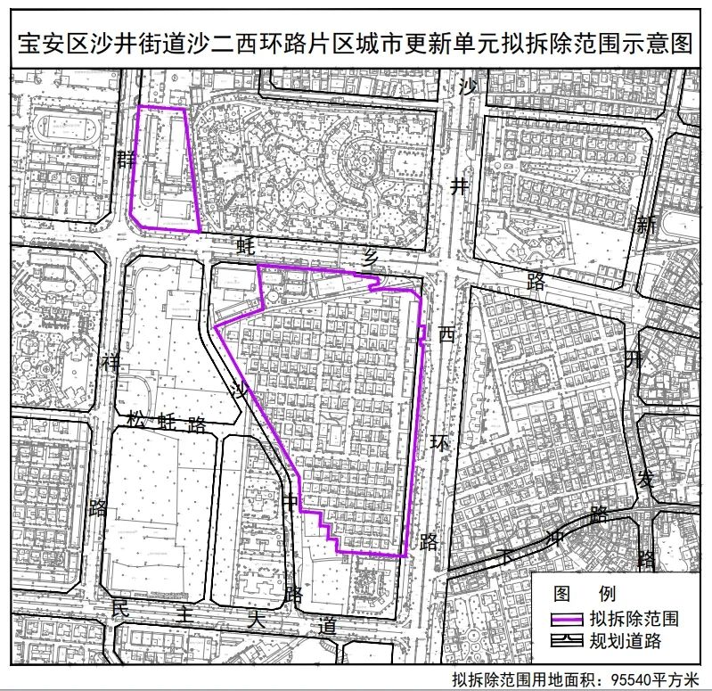 旧改大爆发！深圳7区将拆出18个住宅，宝安龙华最多|深圳市|广东省|用地|片区|个旧_手机新浪网