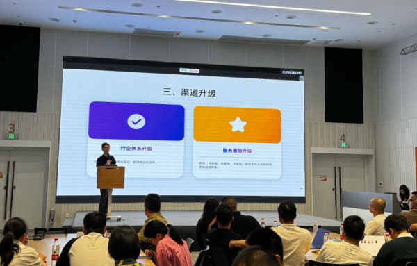 升级激励升级教育招聘的服务提供商合作伙伴
