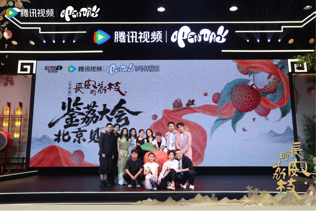 《長安的荔枝》熱播 馬伯庸讚雷佳音嶽雲鵬：天作之合 - 新浪香港