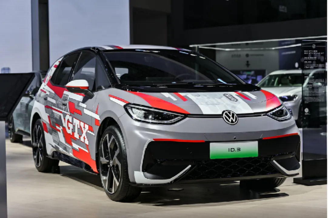 图片来源：上汽大众&nbsp;