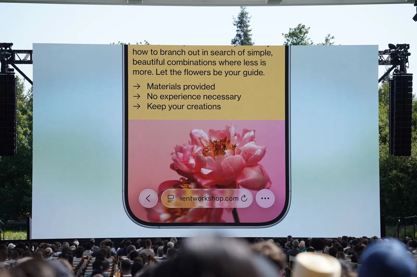苹果 WWDC 2025 全球开发者大会专题