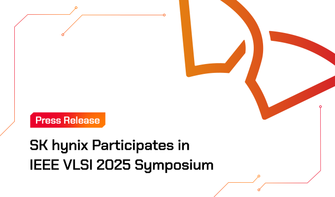 SK hynix:4F2 VG和3D DRAM技术将应用于10nm,并在内存下