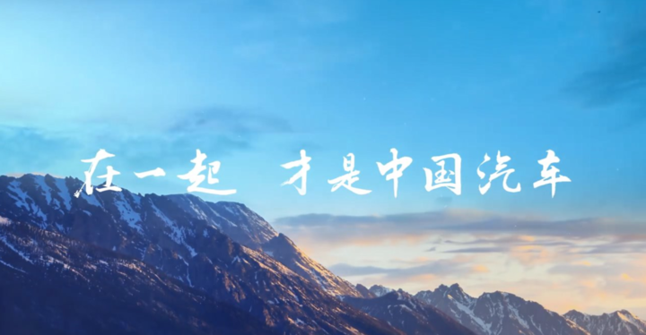 吉利开始射击，批评拜德的谜。 Wang Chu