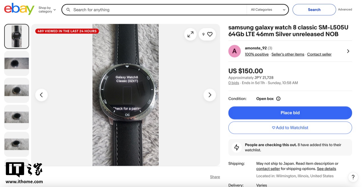 Galaxy Watch 8 Classic WatchԭͽeBaySquare Design450mah