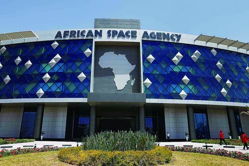 非洲航天局已宣布