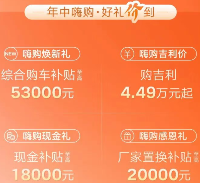 图片来源：公司公众号