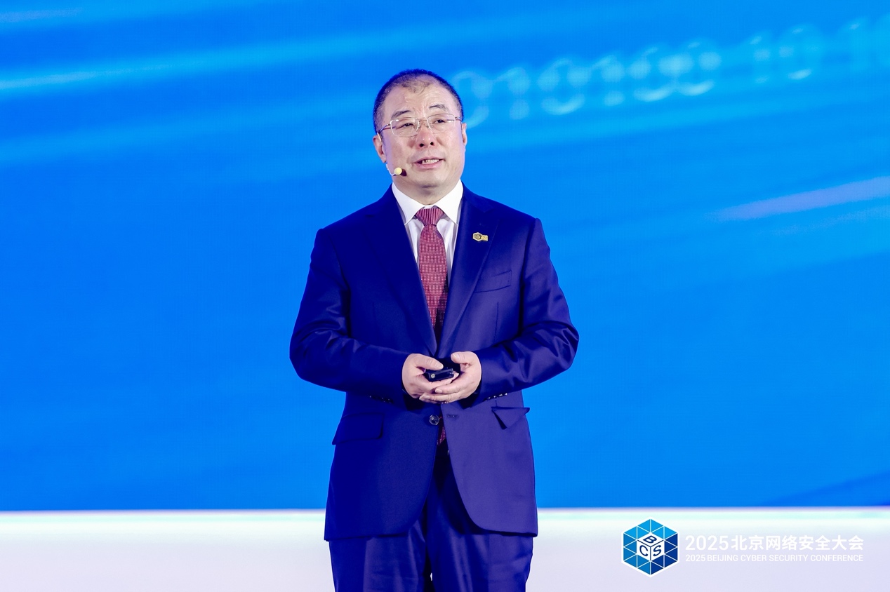 奇安信集团董事长齐向东