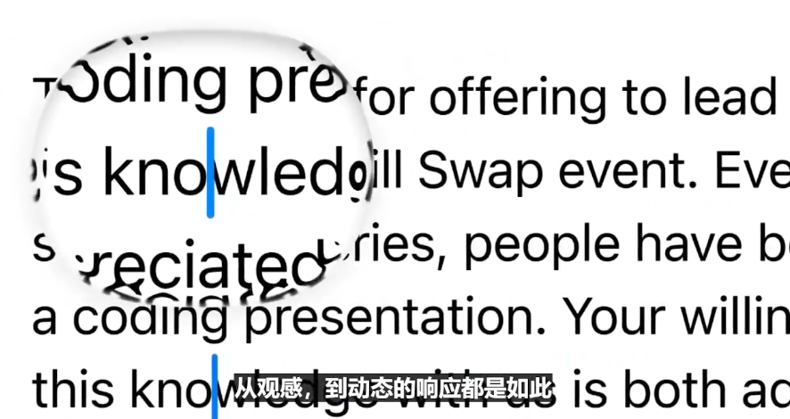 苹果 WWDC 2025 全球开发者大会专题
