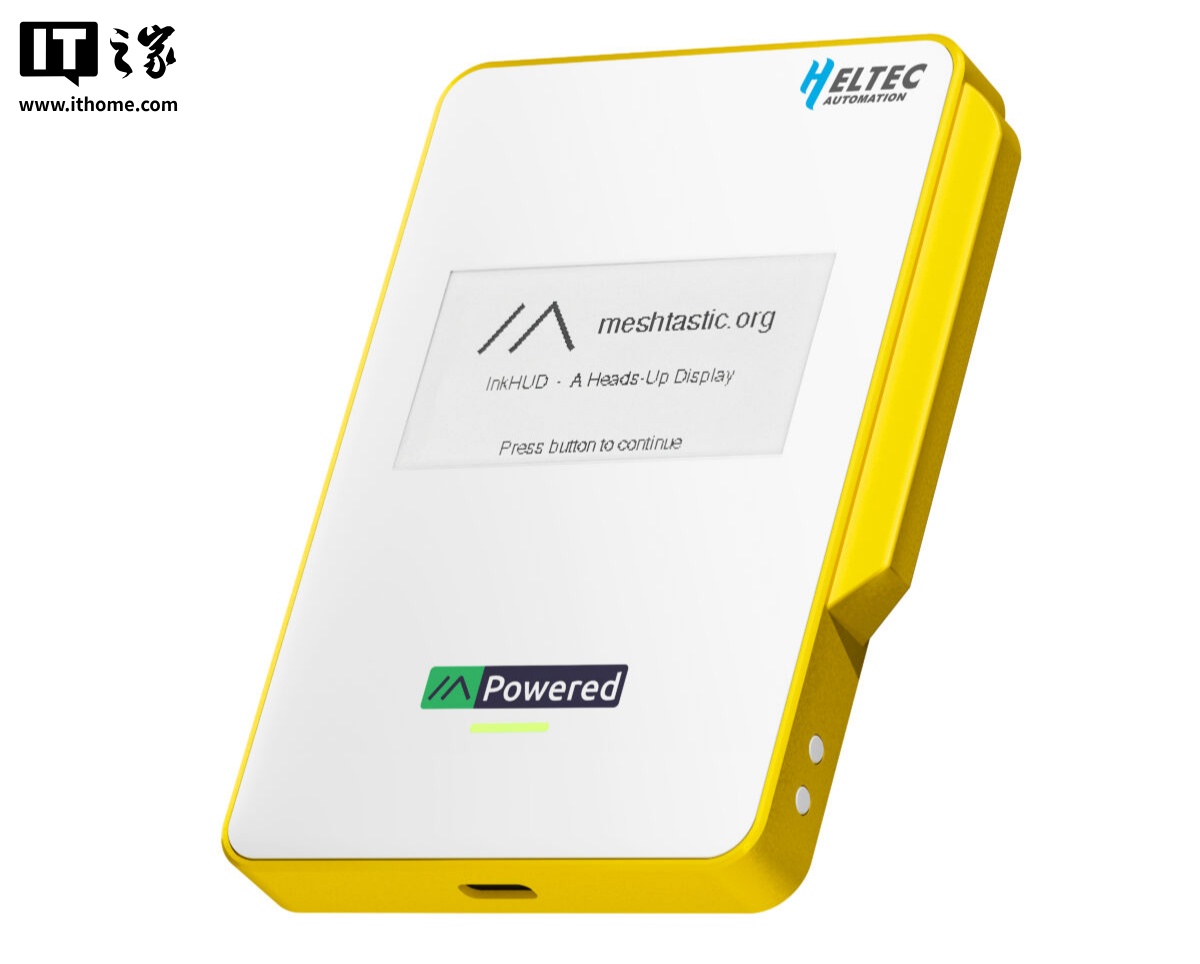 Heltec推出Meshpocket磁力库:没有网络网络的通信,