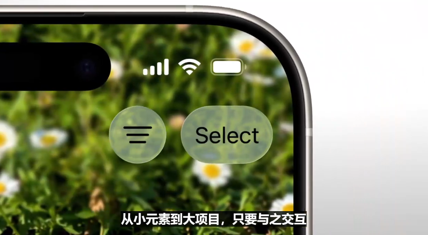 苹果 WWDC 2025 全球开发者大会专题