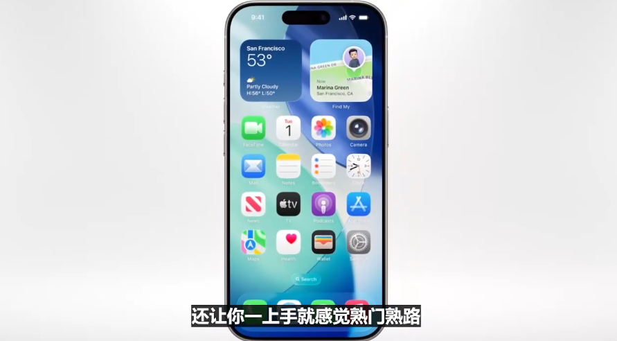 苹果 WWDC 2025 全球开发者大会专题