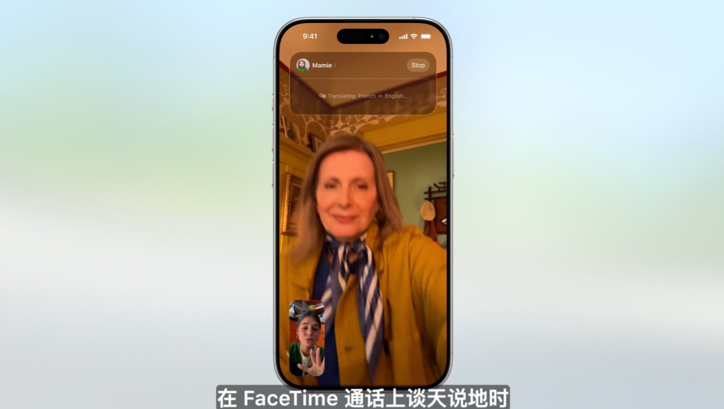 苹果 WWDC 2025 全球开发者大会专题