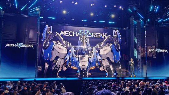 夏日游戏节现场