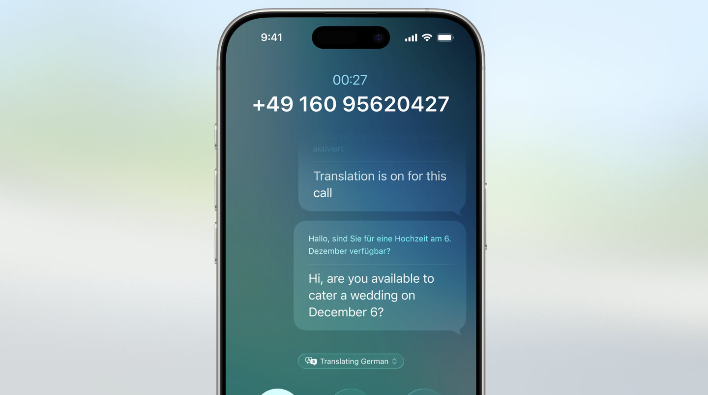 苹果 WWDC 2025 全球开发者大会专题