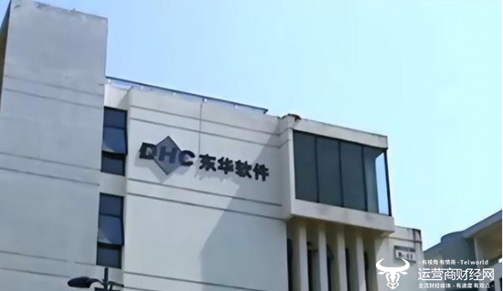 它被禁止三年！在同一项目中，特定系统对四家