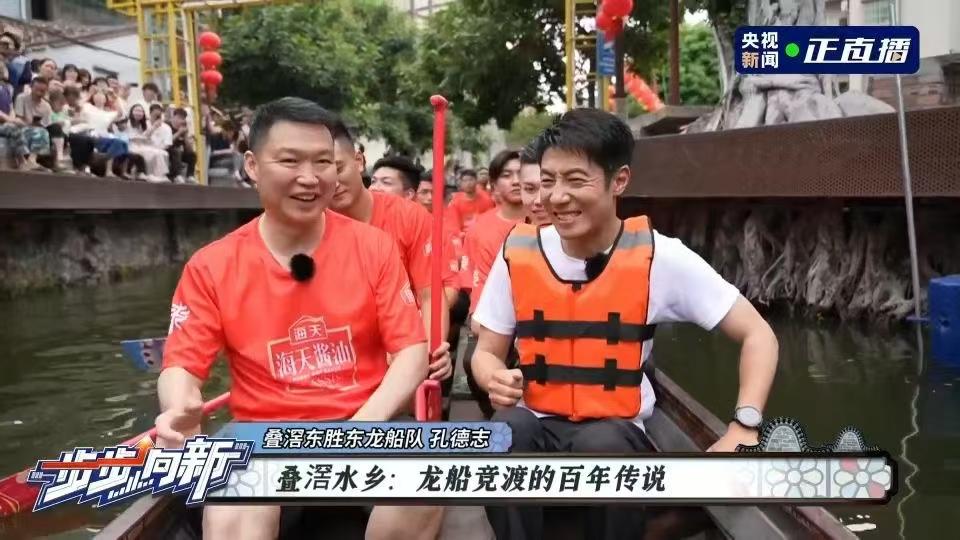 央视主持人撒贝宁在直播现场