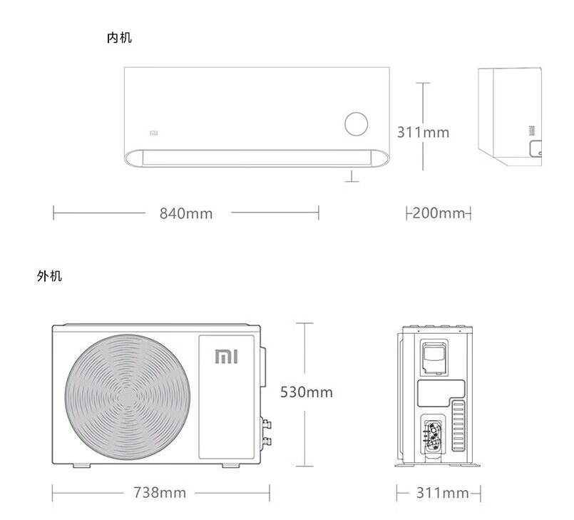 京东小米 巨省电空调大 1 匹 一级能效以旧换新 1063 元直达链接