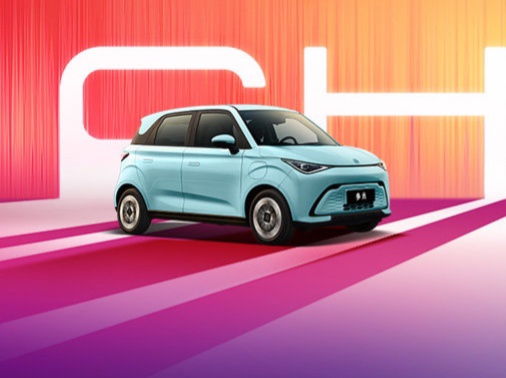 Chery QQ Domi Microcar将发布59,900元