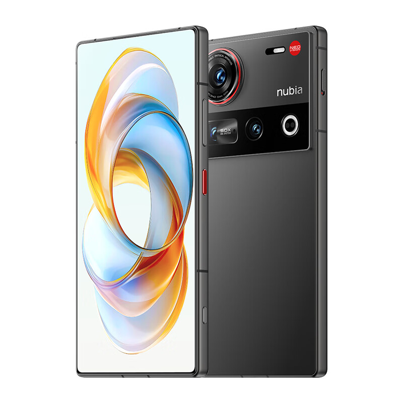 ĻײĵߴйҲNubia Z70UltraֻΪ2,818Ԫ60