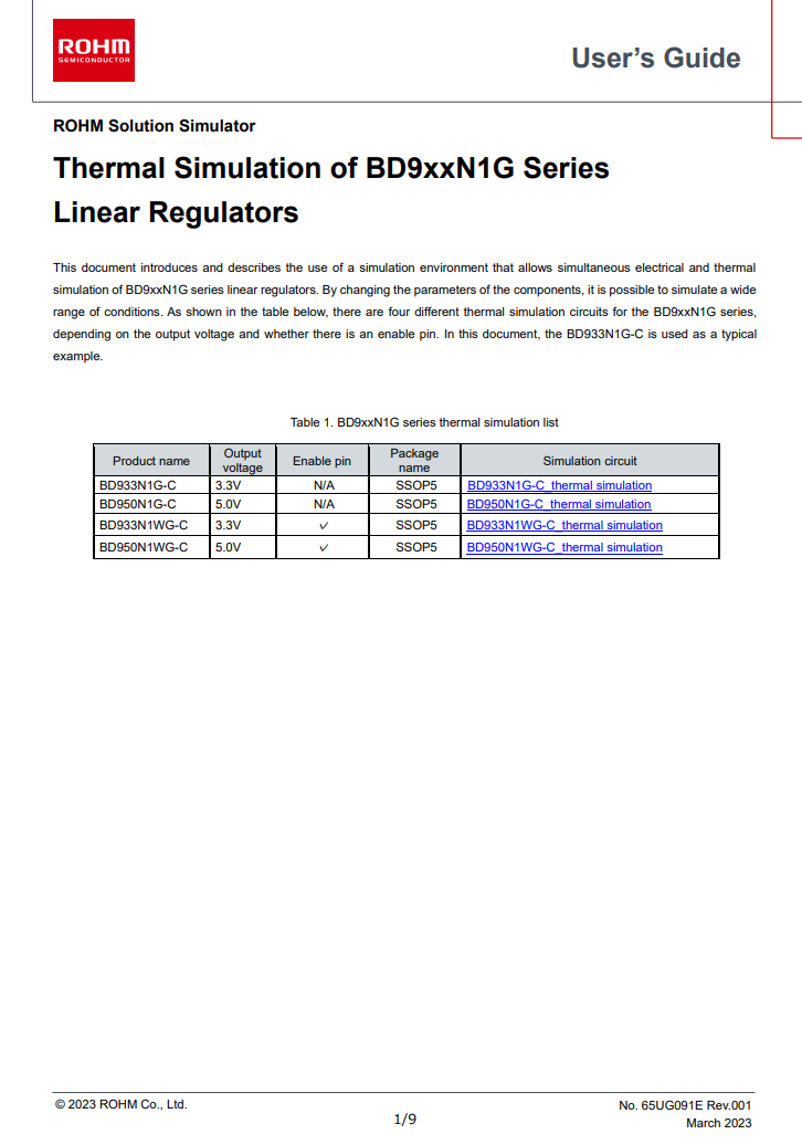 图9. 线性稳压器IC仿真示例 和 User