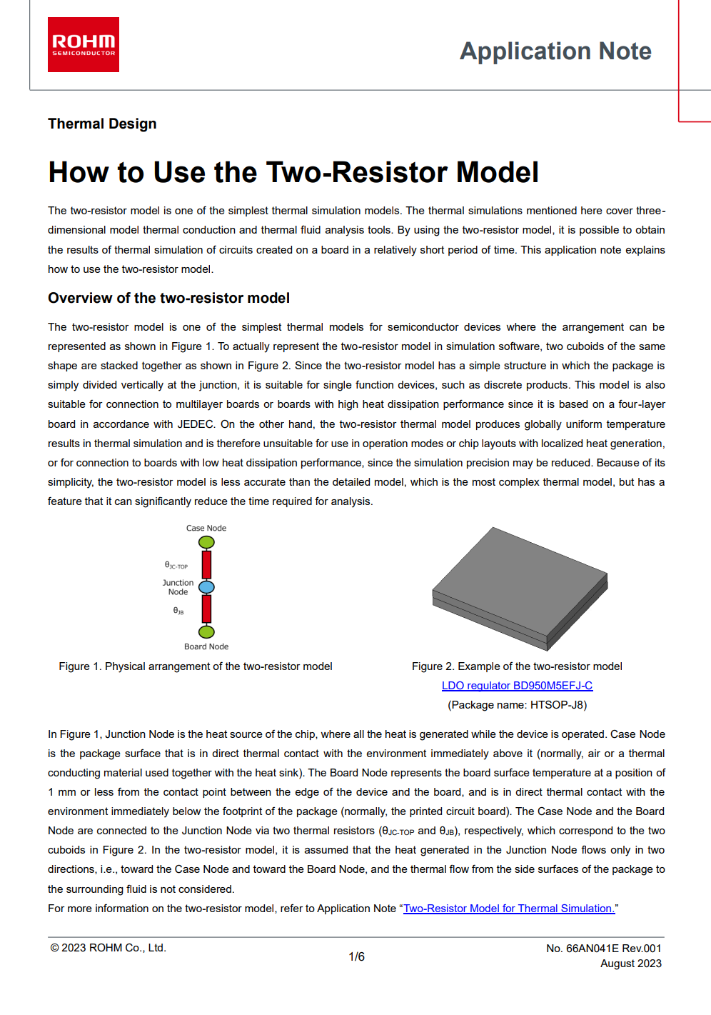 图11. 双热阻模型的使用方法