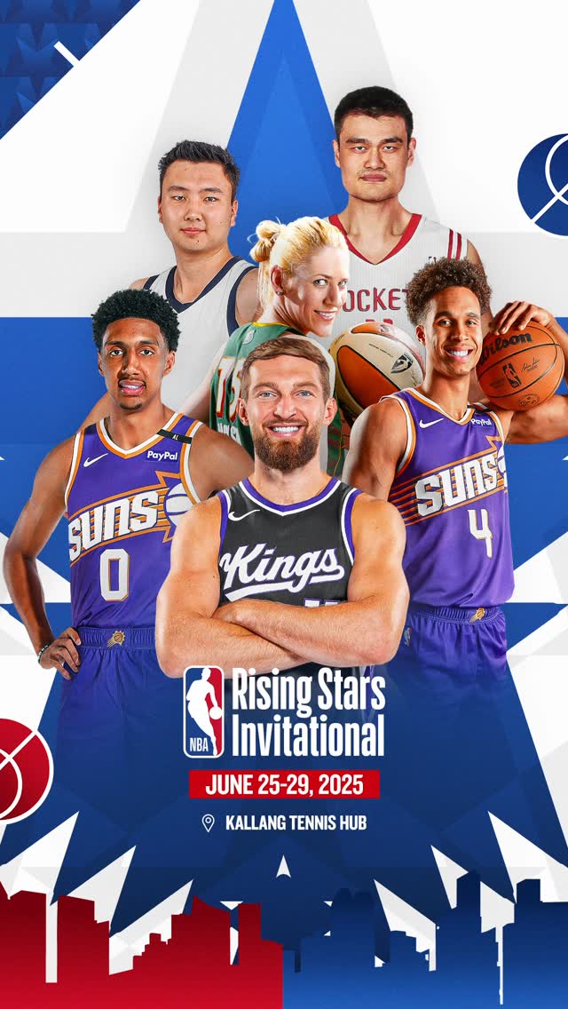 NBA未来之星邀请赛：清华附中男女篮代表中国参赛 姚明为特邀嘉宾