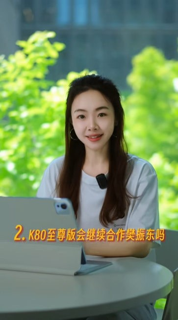 超级大满贯球员继续支持中国乒乓球球迷Zhendon