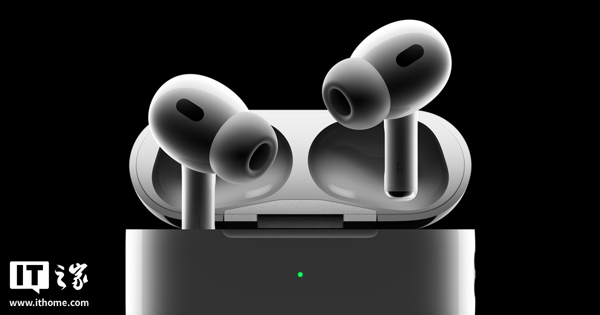 Apple IOS 26代码提到了耳机“ AirPods Pro 3”，预计将