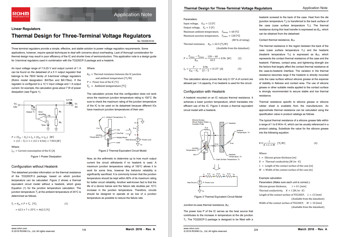 图8. 3端子稳压器的热设计