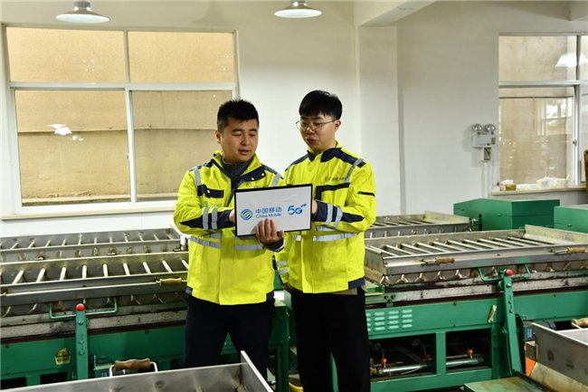 浙江移动5G网络助力竹制品加工